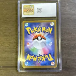 Pokemon Pikachu CGC 10 014/071 Dark Phantasma Japanese 2022 Trading Card - Image 2
