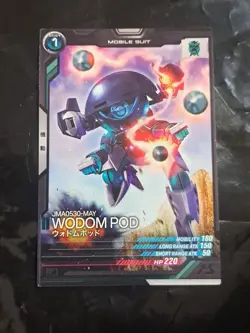 WODOM POD UT06-035 C Gundam Arsenal Base Card Build Divers - Image 1