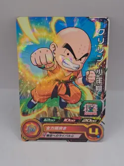 Childhood Krillin SH3-12 C Super Dragon Ball Heroes Foil Card SDBH - Image 1