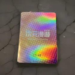 Dimensional Roaming Lenticular Rare Card Waifu Yelan Serialized Card - Image 2