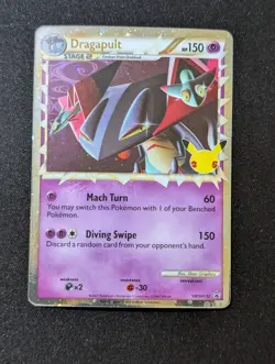 Dragapult (Prime) - SWSH132 Promo SWSH: Sword & Shield Promo Cards Holo SWSD - Image 1