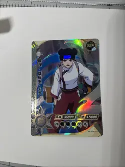 Naruto Kayou Chinese Card - Tenten - NR-SSR-075 - FOIL SSR / Pack Fresh New - Image 3