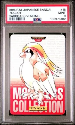 PSA 9 *2025 CERT* - 1996 POKEMON JAPANESE BANDAI CARDDASS VENDING #18 PIDGEOT - Image 1