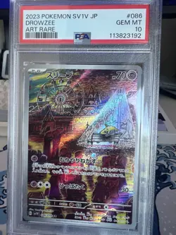 Drowzee 086/078 PSA 10 | Pokemon TCG SV1V Violet | Japanese - Image 1