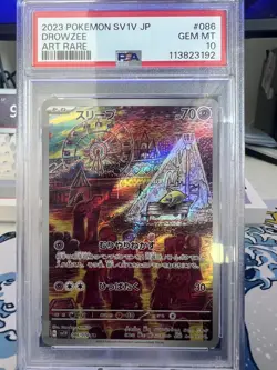 Drowzee 086/078 PSA 10 | Pokemon TCG SV1V Violet | Japanese - Image 2
