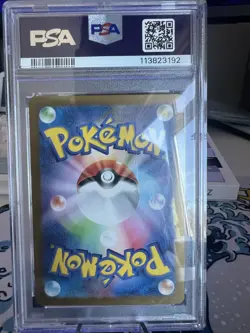 Drowzee 086/078 PSA 10 | Pokemon TCG SV1V Violet | Japanese - Image 3