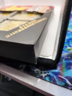 Pokemon TCG S-Chinese 2024 Pikachu V-Union Display Collectors Box | Damaged Box - Image 5