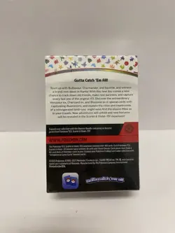 Pokemon TCG Scarlet and Violet 151 Booster Bundle Set - 290-85321 820650853210 - Image 3