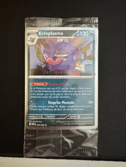 Pokemon TCG Gengar 050/088 Promo Gamestop EB Games French Ectoplasma SEALED - Image 1