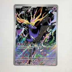 Xerneas 91/86 Illustration Rare Pokemon Chaos Rising ME04 NM - Image 1