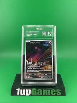 TAG Graded Iron Jugulis 094/066 Future Flash 2023 Japanese Art Rare Holo - Image 1
