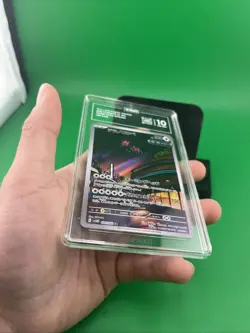 TAG Graded Iron Jugulis 094/066 Future Flash 2023 Japanese Art Rare Holo - Image 3