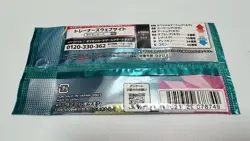 Pokemon Journey Together Single Pack Lot of 5 Japanese New Sealed - Image 3