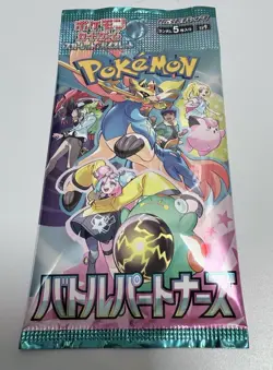 Pokemon Journey Together Single Pack Lot of 5 Japanese New Sealed - Image 4