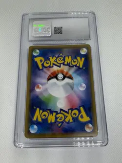 2019 Pokemon Japanese Sun/Moon Remix Bout 008 Charizard & Braixen GX GEM MINT 10 - Image 2