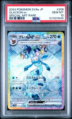 2024 POKEMON JPN SV8A-TERASTAL FEST EX SPECIAL ART RARE #206 GLACEON EX PSA 10 - Image 1