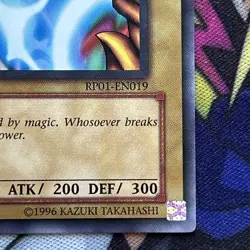 Right Arm of the Forbidden One RP01-EN019 LP Rare Unlimited Edition Yu-Gi-Oh - Image 4