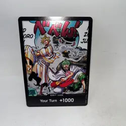 DON!! Card (Alternate Art) DON!! Wings of the Captain One Piece Foil Near Mint - Image 1