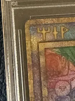 1999 Pokemon Japanese Promo Ancient Mew I PSA 9 Error card - Image 4