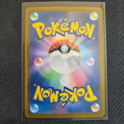 Froakie 086/083 Art Rare Ninja Spinner Pokemon Card Japanese Holo NM - Image 2