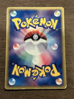 HP Latias ex 012/019 1st Edition Constructed Starter Deck Japanese Pokemon Card - Image 3