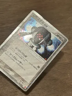 Registeel ex Player's Club Promo 003/PLAY Holo Japanese Pokemon Card - Image 2