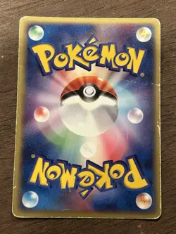Registeel ex Player's Club Promo 003/PLAY Holo Japanese Pokemon Card - Image 3