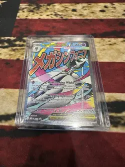 Pokemon Mega Gardevoir Ex Mega Evolution Promo Holo - Image 1