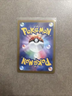 Bulbasaur 166/165 Sv2a: Pokemon Card 151 Holo (Japanese) - Image 2