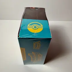 Pokemon Mega Evolution Ascended Heroes Elite Trainer Box ETB Sealed TCG - Image 5