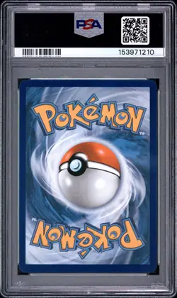2025 POKEMON MEG EN-MEGA EVOLUTION ILLUSTRATION RARE #146 MARSHADOW PSA 10 - Image 2