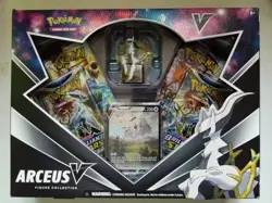 Pokemon TCG Arceus V Figure Box - Image 1