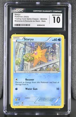 Staryu *CGC 10* Holo *Classic Collection* #4 * Pokemon - Image 1
