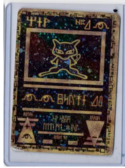 Pokemon Ancient Mew 1 Holo 2000 Japanese Nintendo - Image 1