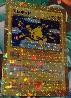 Pokemon Neo Genesis Vending Sticker Elekid 239 Japanese Holo Rare Vintage - Image 3