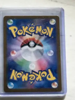 Pokemon TCG Pikachu AR 173/165 Japanese Scarlet & Violet 151 NM To M - Image 2