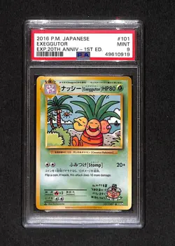 Exeggutor [1st Edition] #101 Pokemon Japanese 20th Anniversary [PSA 10 GEM - MT] - Image 1