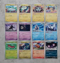 Pokemon TCG NM 12 Pieces M2a Mega Dream ex Regular Japanese #68 - Image 1