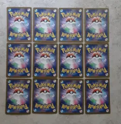 Pokemon TCG NM 12 Pieces M2a Mega Dream ex Regular Japanese #68 - Image 2