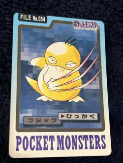 Psyduck File No. 054 Bandai Pocket Monsters Carddass Cards Vintage Pokemon TCG - Image 1