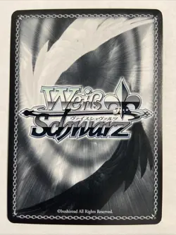 Japanese Weiss Schwarz Sworn Partners, Rias Fujimi Fantasia Bunko vol 2 NM Holo - Image 2