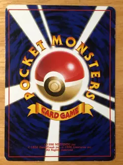 Sabrina's Gaze Pokemon 1998 Gym Heroes No Symbol Banned Card Japanese VG- - Image 2