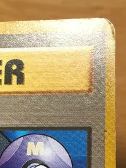 Sabrina's Gaze Pokemon 1998 Gym Heroes No Symbol Banned Card Japanese VG- - Image 5