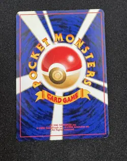 Umbreon Neo 2 Discovery Holo No.197 Japanese Pokemon Card - Image 3