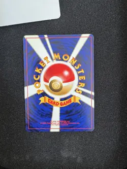 Umbreon Neo 2 Discovery Holo No.197 Japanese Pokemon Card - Image 5