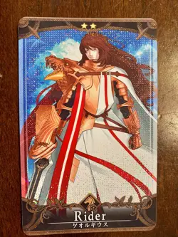 Fate Grand Order FGO Arcade Card Rider Saint Georgios Fatal Holo Cards - Image 3