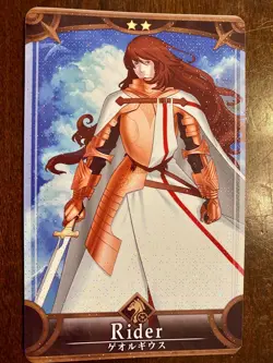 Fate Grand Order FGO Arcade Card Rider Saint Georgios Fatal Holo Cards - Image 4