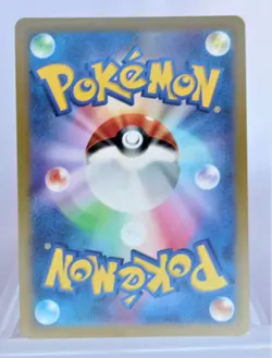 Parasect CHR 72/71 S10a Dark Phantasma - Japanese Pokemon Card - US SELLER - Image 2