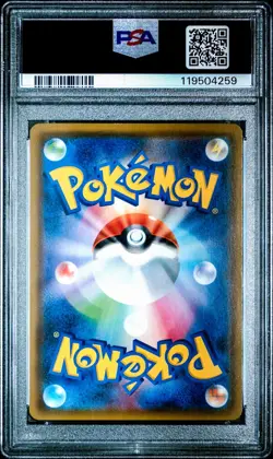 Mina SR 056/050 Pokemon Card Fairy Rise Japanese PSA 10 Gem Mint - Image 2