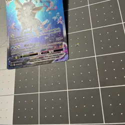 Vaporeon VMAX SWSH182 SWSH: Sword & Shield Black Star Promo Card Holo NM - Image 5